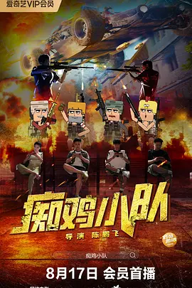 国产午夜亚洲精品久久www